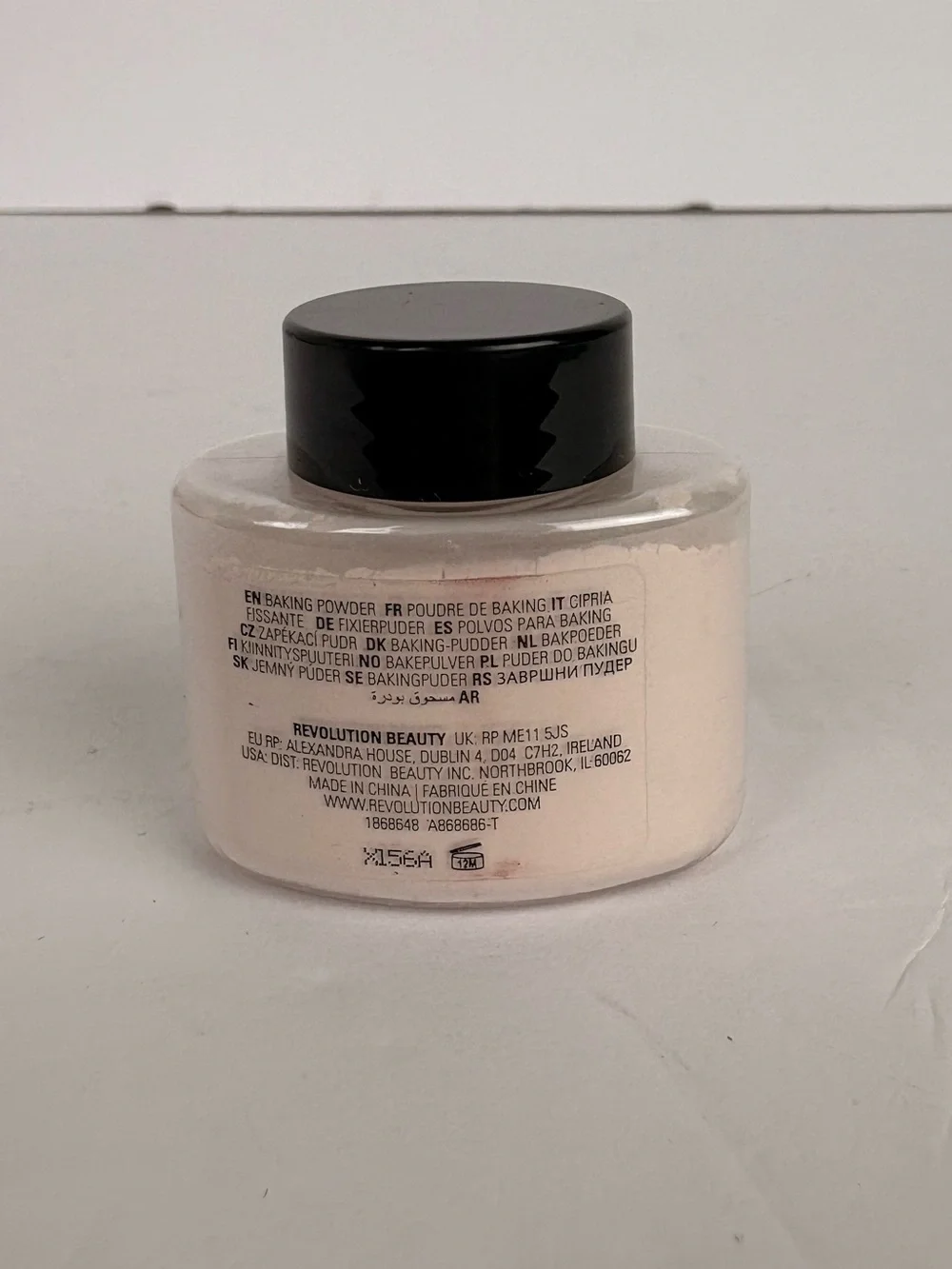 Revolution Beauty Translucent Loose Baking Power 0.35 Fl Oz NEW
